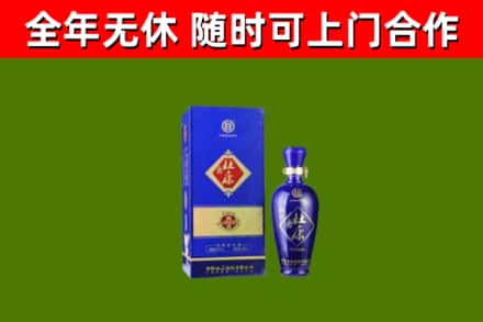沈阳市烟酒回收杜康.jpg