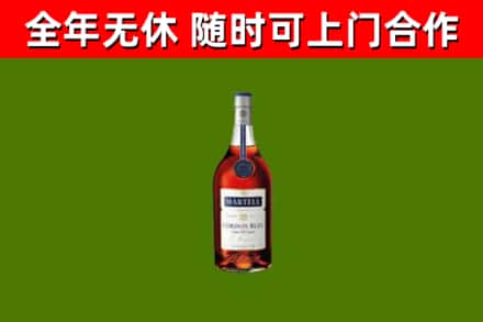 沈阳市回收蓝带洋酒